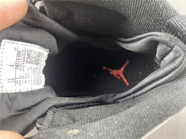 Jordan 9 Retro Particle Grey